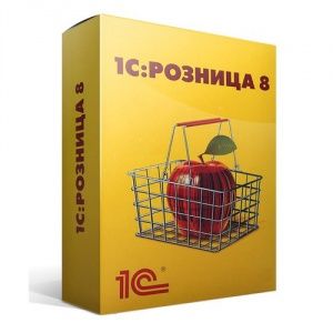 1С: Розница 8 ПРОФ