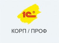 Переход на КОРП