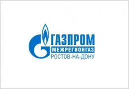 Газпром межрегионгаз Ростов-на-Дону, ООО