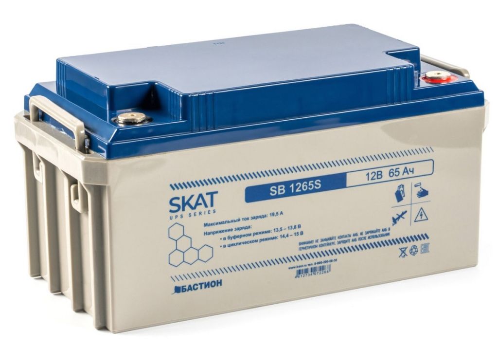 skat-sb-1265s.jpg