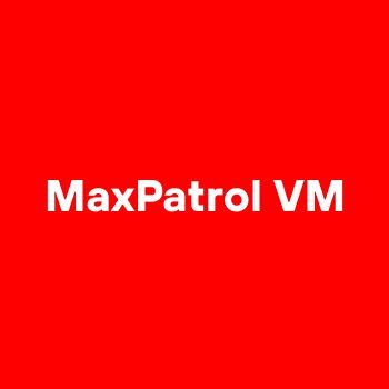 MaxPatrol VM.jpg