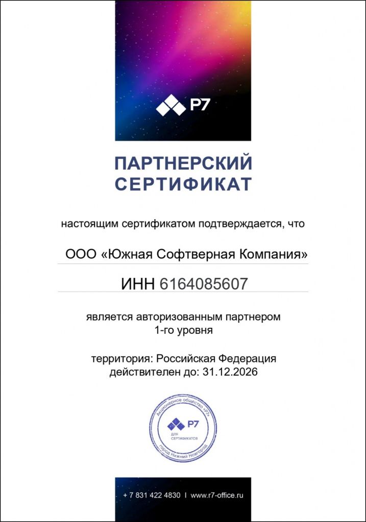 Рисунок1.jpg