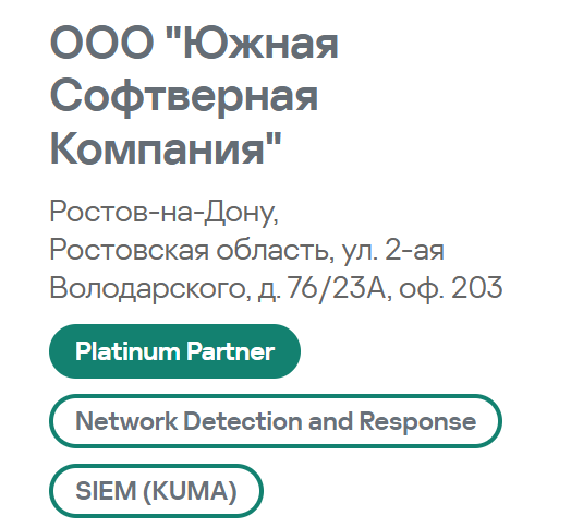 ЛК.PNG