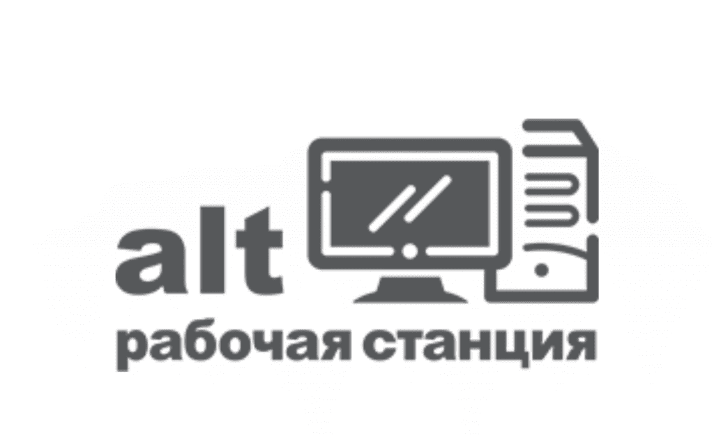 Альт Рабочая станция.png