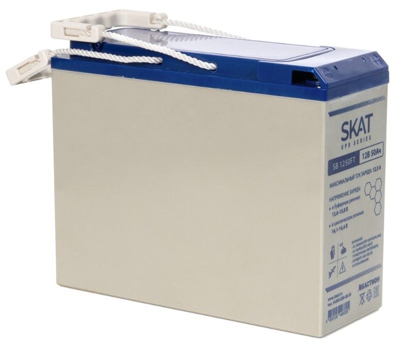 skat-sb1250ft-1.jpg