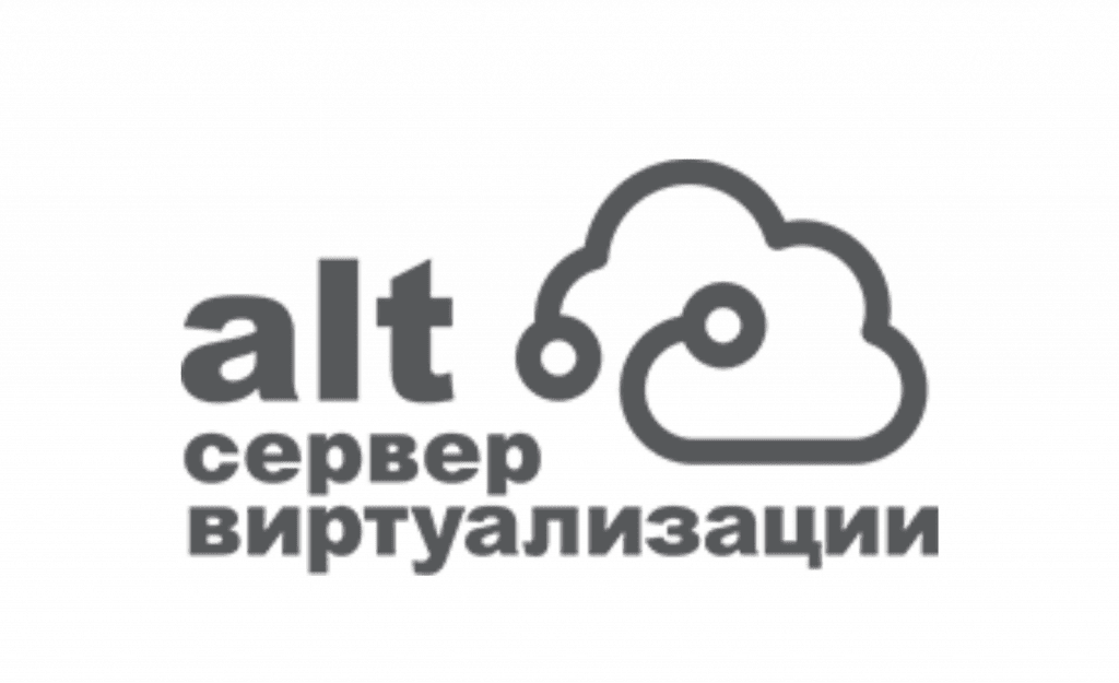Альт Сервер Виртуализации.png